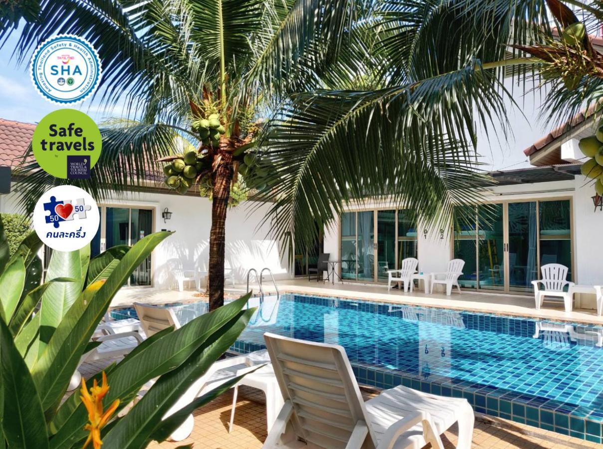 The Snug Airportel - Phuket Airport Nai Yang Beach Esterno foto